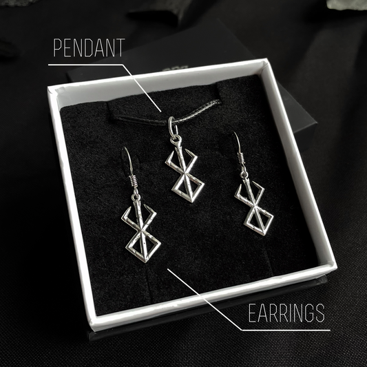 Sterling Silver Small Brand of Sacrifice Pendant