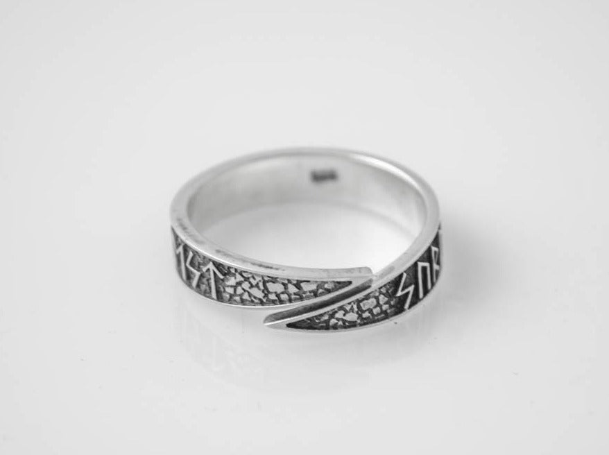 {{jewelry_for_geeks}} - {{ GameFanCraft}} Ring Silver Scandinavian ring with runes