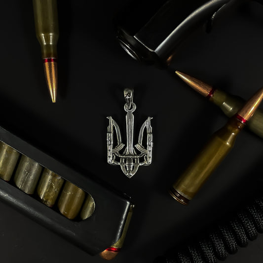 {{jewelry_for_geeks}} - {{ GameFanCraft}} Necklaces Ukrainian Coat of Arms Freedom Fighter