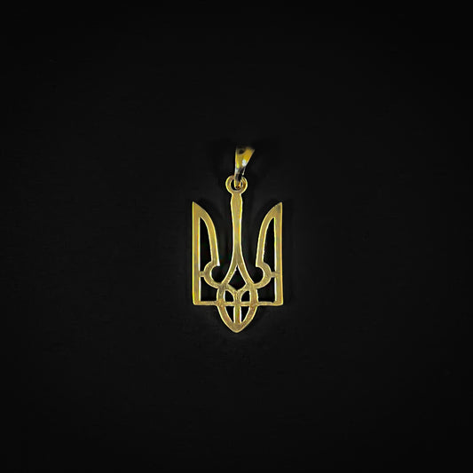 {{jewelry_for_geeks}} - {{ GameFanCraft}} Charms & Pendants Coat of arms of Ukraine