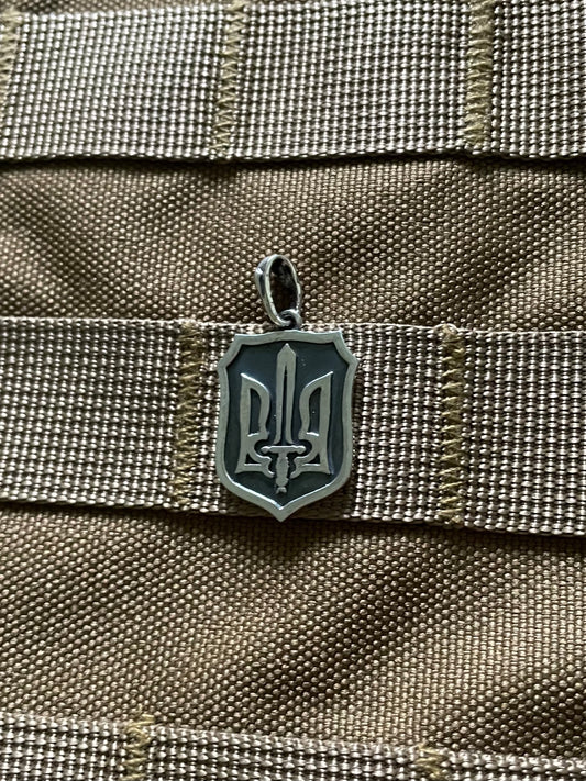 {{jewelry_for_geeks}} - {{ GameFanCraft}} Charms & Pendants Coat of arms of Ukraine on shield