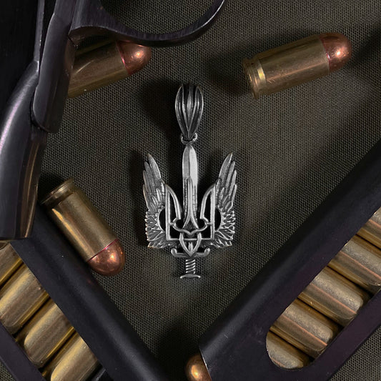 {{jewelry_for_geeks}} - {{ GameFanCraft}} Charms & Pendants Coat of arms of Ukraine - Wings of Freedom