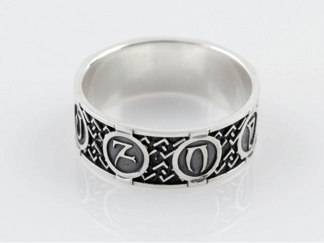 {{jewelry_for_geeks}} - {{ GameFanCraft}} Ring Sterling Silver Daedric Runes Ring