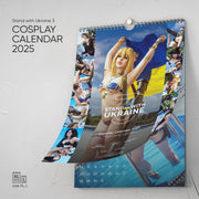 Stand with Ukraine 3 Cosplay Calendar 2025