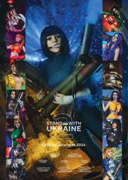 Stand with Ukraine 2 Cosplay Calendar 2024