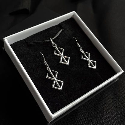 Sterling Silver Small Brand of Sacrifice Pendant