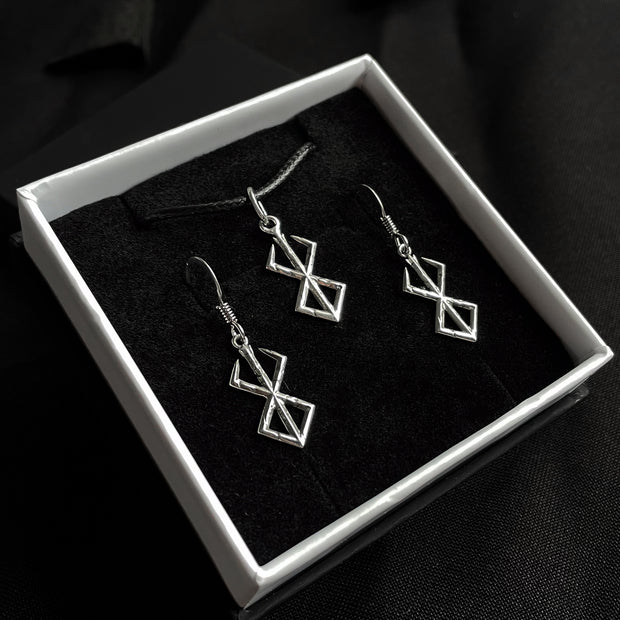 Sterling Silver Small Brand of Sacrifice Pendant