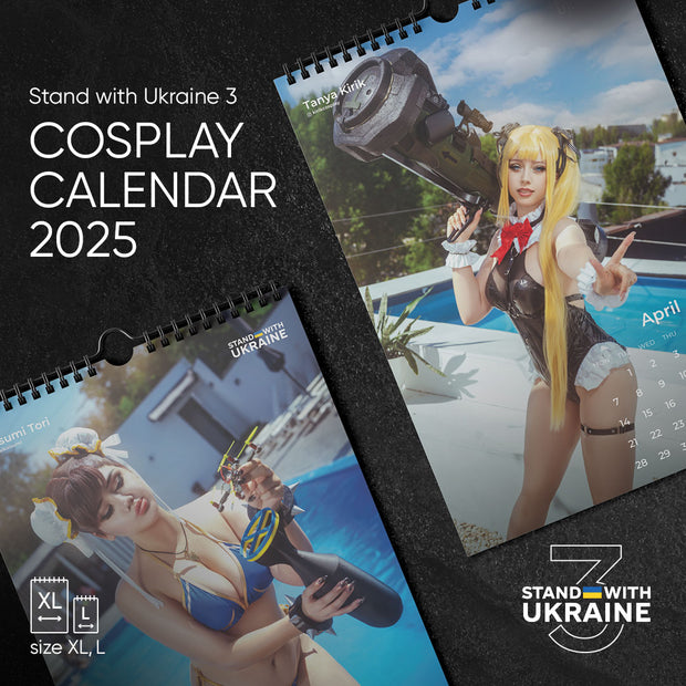 Stand with Ukraine 3 Cosplay Calendar 2025