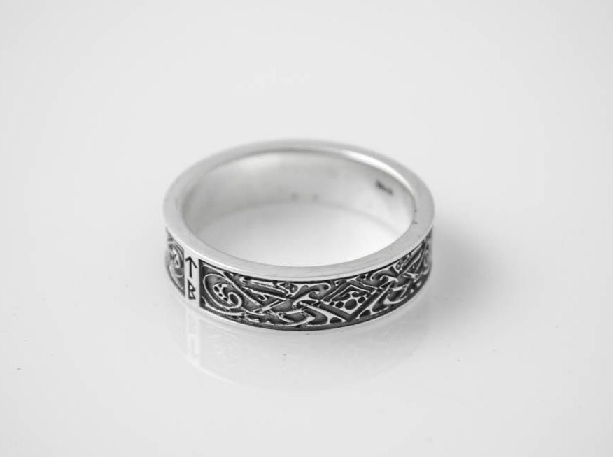 {{jewelry_for_geeks}} - {{ GameFanCraft}} Ring Silver Scandinavian ring with runes Tiwaz and Berkana