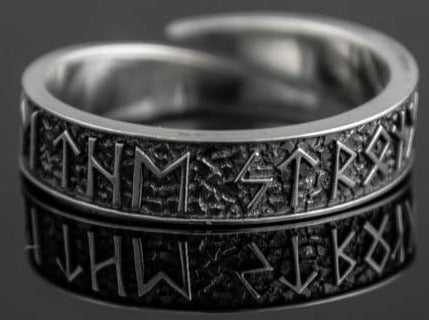 {{jewelry_for_geeks}} - {{ GameFanCraft}} Ring Silver Scandinavian ring with runes