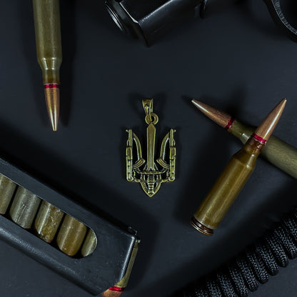 {{jewelry_for_geeks}} - {{ GameFanCraft}} Necklaces Ukrainian Coat of Arms Freedom Fighter