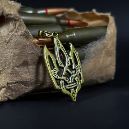 {{jewelry_for_geeks}} - {{ GameFanCraft}} Charms & Pendants Antique Coat of arms of Ukraine