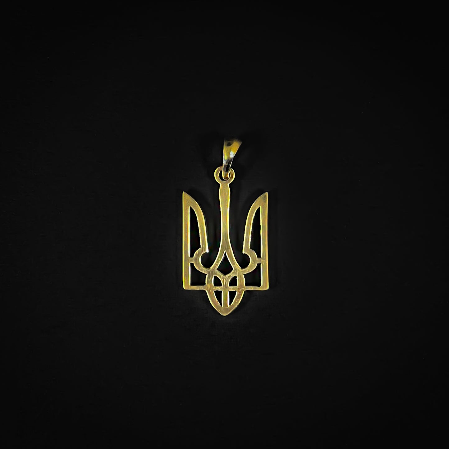 {{jewelry_for_geeks}} - {{ GameFanCraft}} Charms & Pendants Coat of arms of Ukraine