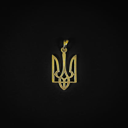 {{jewelry_for_geeks}} - {{ GameFanCraft}} Charms & Pendants Coat of arms of Ukraine