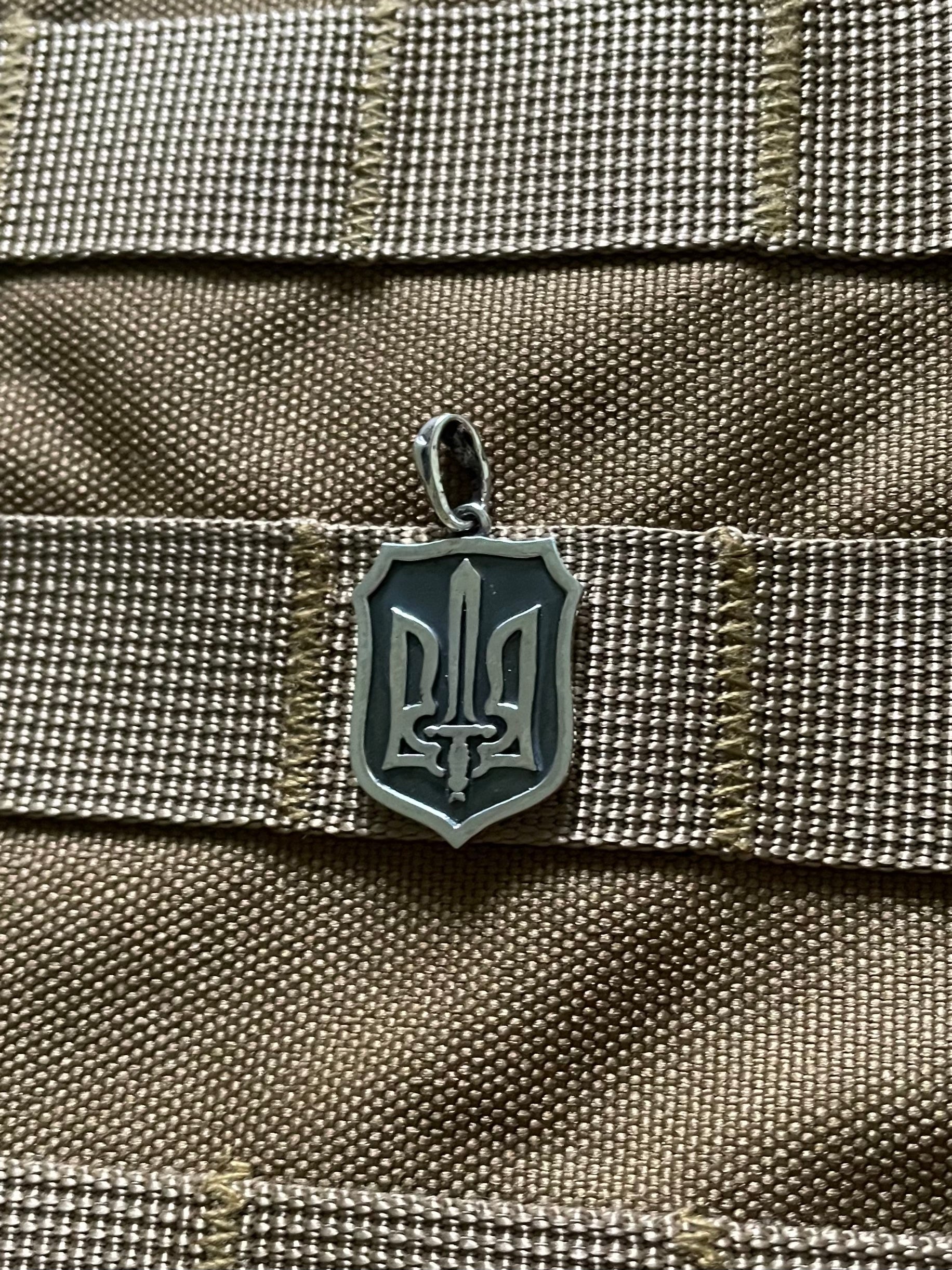 {{jewelry_for_geeks}} - {{ GameFanCraft}} Charms & Pendants Coat of arms of Ukraine on shield