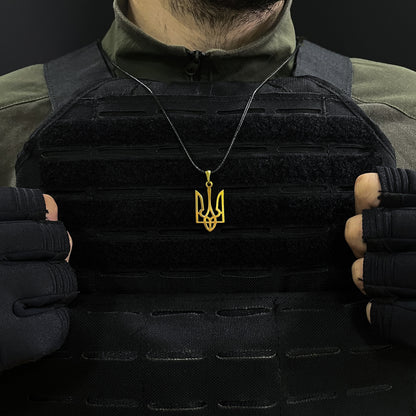 {{jewelry_for_geeks}} - {{ GameFanCraft}} Charms & Pendants Coat of arms of Ukraine