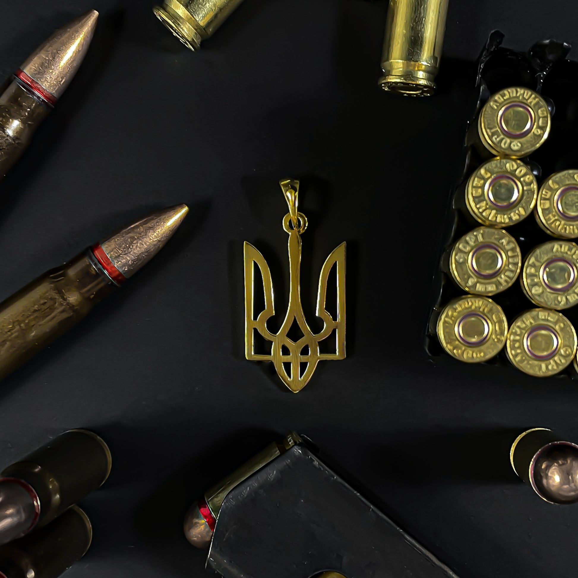 {{jewelry_for_geeks}} - {{ GameFanCraft}} Charms & Pendants Coat of arms of Ukraine