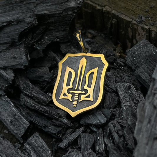 {{jewelry_for_geeks}} - {{ GameFanCraft}} Charms & Pendants Coat of arms of Ukraine on shield