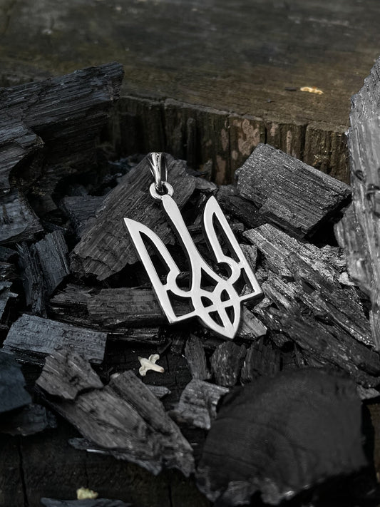 {{jewelry_for_geeks}} - {{ GameFanCraft}} Charms & Pendants Coat of arms of Ukraine