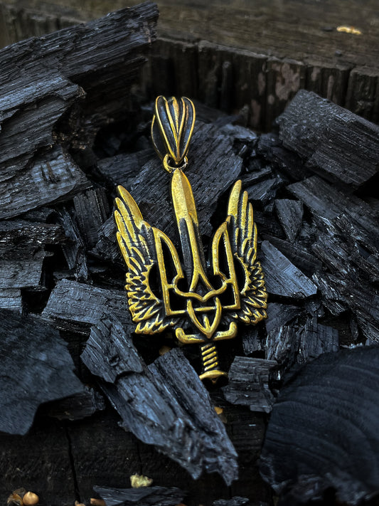 {{jewelry_for_geeks}} - {{ GameFanCraft}} Charms & Pendants Coat of arms of Ukraine - Wings of Freedom