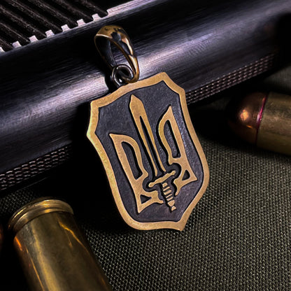 {{jewelry_for_geeks}} - {{ GameFanCraft}} Charms & Pendants Coat of arms of Ukraine on shield