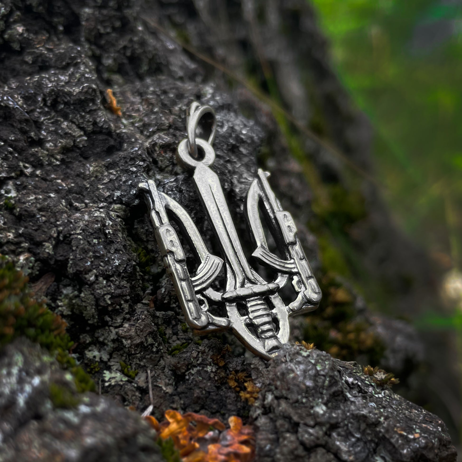 {{jewelry_for_geeks}} - {{ GameFanCraft}} Necklaces Ukrainian Coat of Arms Freedom Fighter